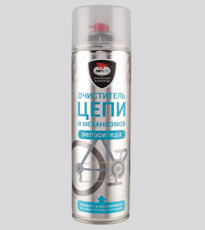 VMPAUTO Очиститель для цепей дорожных и внедорожных велосипедов 650мл.