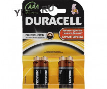Батарейки Duracell   AAA   (Мизинчиковые)  цена за 12шт.