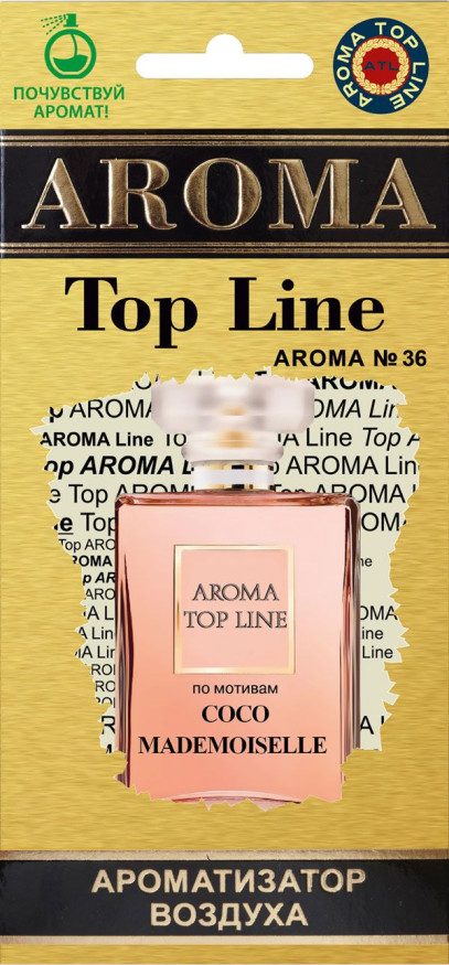 Осв.возд.  AROMA  Topline  Женская линия  №36  Coco Mademoiselle
