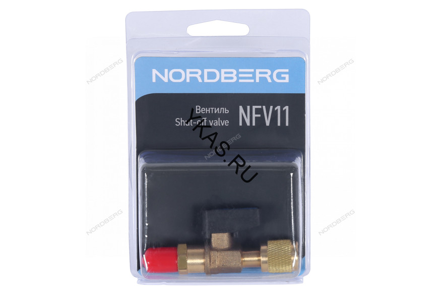 Вентиль NORDBERG NFV11 для контура низкого давления