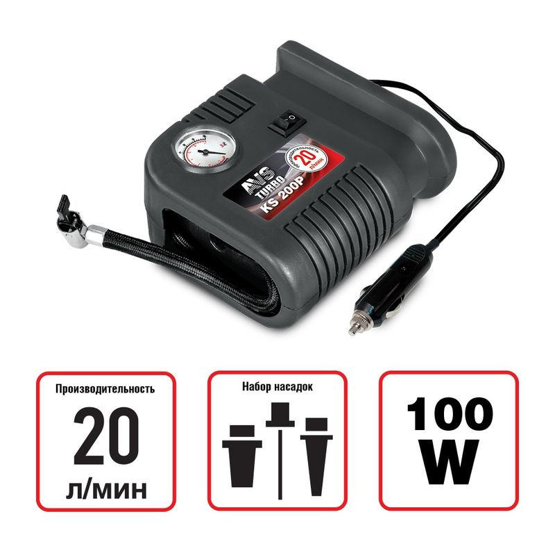 Компрессор  AVS  KS 200P  100Вт/7Атм/20л/  прикуриватель