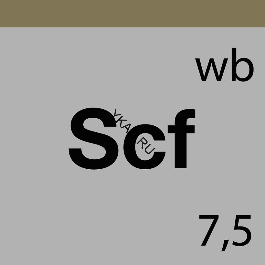 Spotless Ceramic Finish - Средство для удаления водяных пятен с керамических поверхностей (500 мл) 628500