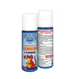 AGAT-AVTO  Размораживатель замков с тефлоном   90мл