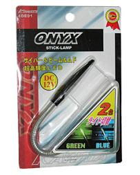 Подсветка штурманка ONYX 4DE01 LED-2 Blue/Green