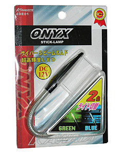 Подсветка штурманка ONYX 4DE01 LED-2 Blue/Green