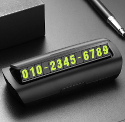 Табличка с номером телефона под стекло №2 Черный