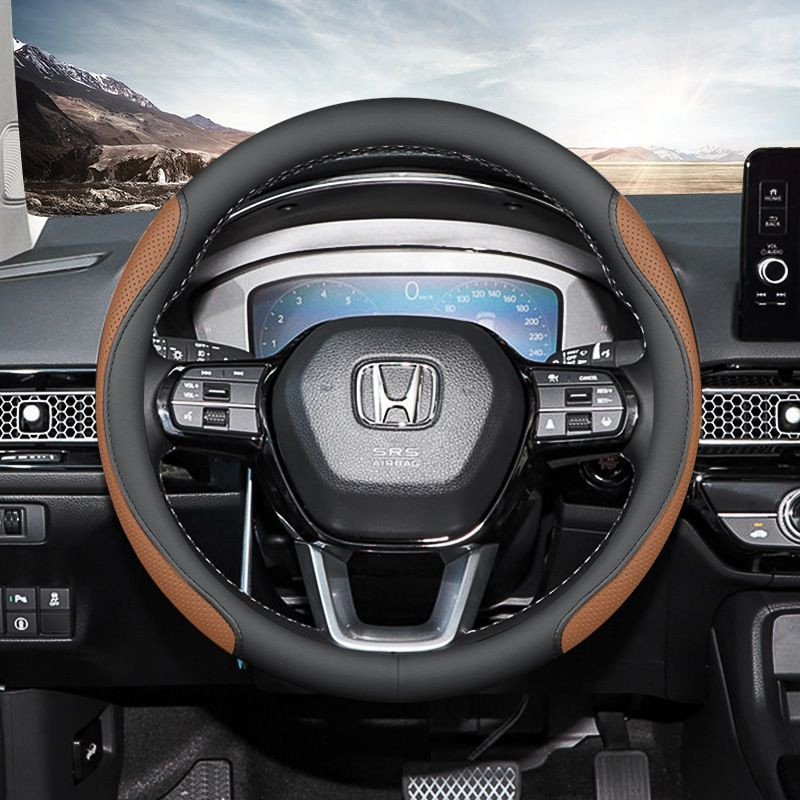 Оплетка на руль   Carlife  "SteerPro" М,  Чёрный/Коричневый перфорированная