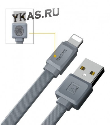 Кабель REMAX  USB - lightning  (1м)  серый