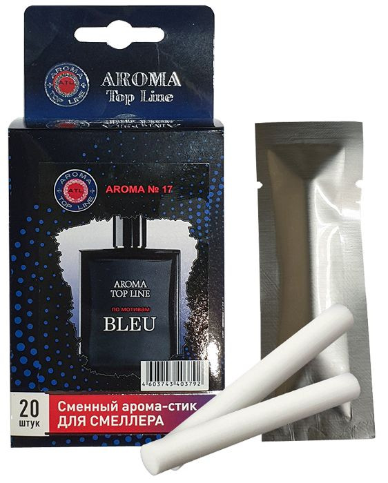 Осв.возд.  AROMA  Topline  запаска №17  Chanel Bleu de