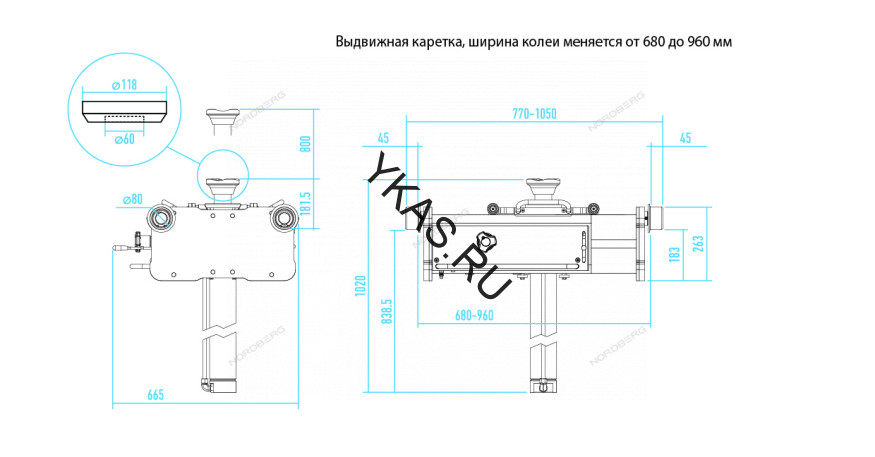 Траверса пневмогидравлическая NORDBERG N5015T для грузовиков (15 тонн) 