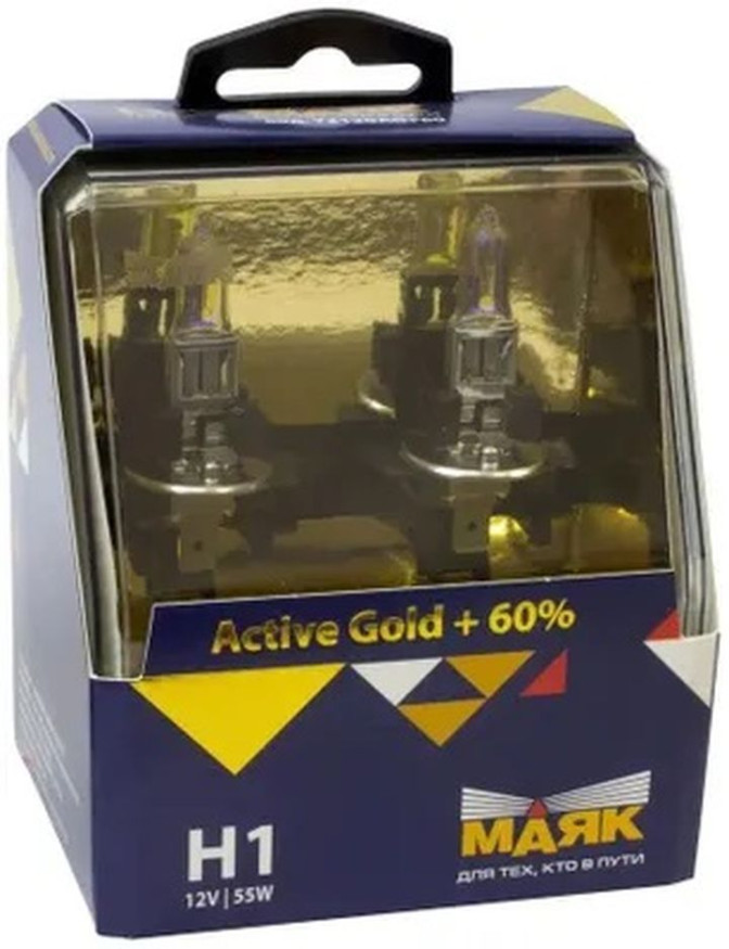 Лампа МАЯК 12V    H1  55W  Active  P14,5s  Active Gold+60% (к-кт.2шт)