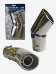 Насадка на глушитель NB 38872 "Nova Bright" (d 55mm)