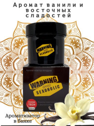 Осв.возд. Соntact банка SEX WARNING SEXOHOLIC "Ваниль и восточные сладости" гель