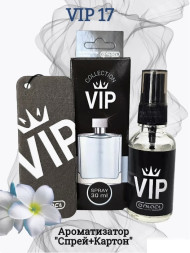 Осв.возд. Соntact ЁЛКА+СПРЕЙ VIP17 Chrome 30мл