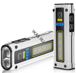 Фонарик диодный Carlife 2 SMD + 4 SMD с акб, магнит, функция power bank