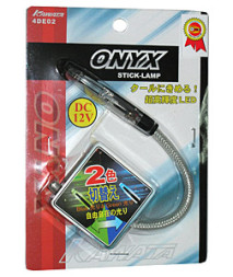 Подсветка штурманка ONYX 4DE02 LED-2 Blue/Green