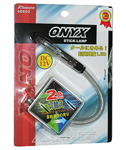 Подсветка штурманка ONYX 4DE02 LED-2 Blue/Green