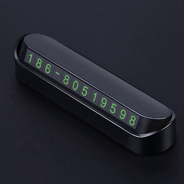 Табличка с номером телефона под стекло №3  Черный