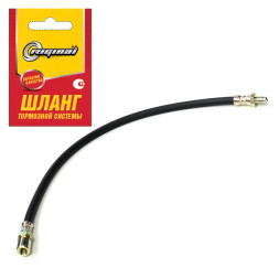 RG Шланг тормозной задний Г-2410-3110, 3302-2217 Riginal