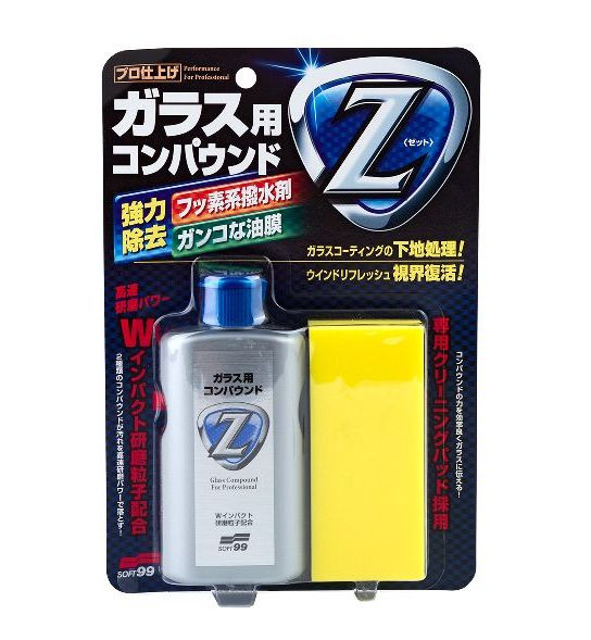 Soft99  Очиститель стекол абразивный Glass Compound Z, 100мл. (лёгкая шлифовка царапин стекла)