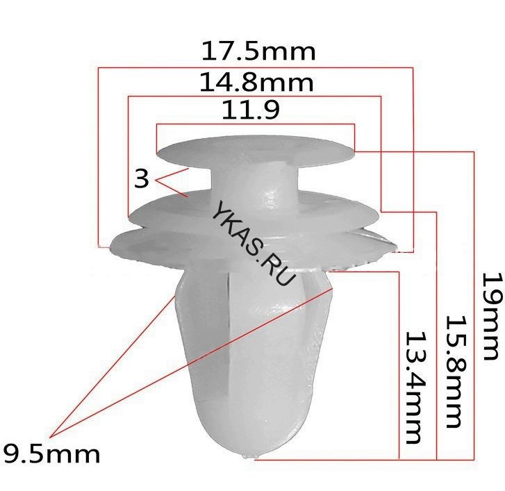 Клипсы  В=19 / Ш=17,5 мм.  (цена за упак. 10шт.)