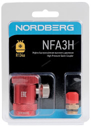 Муфта высокого давления быстросъемная NORDBERG NFA3H для фреона R134a