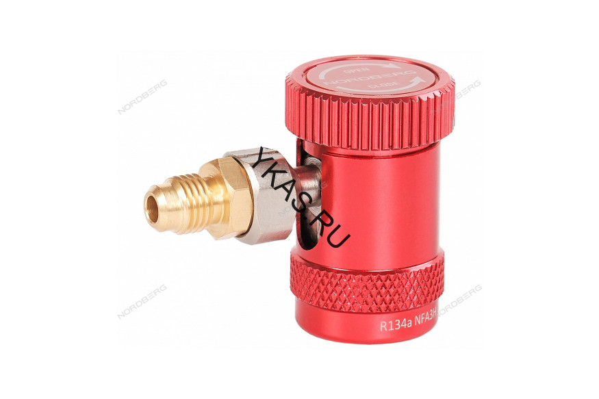 Муфта высокого давления быстросъемная NORDBERG NFA3H для фреона R134a