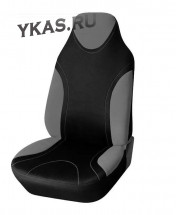 Чехол на передние сиденье  полиэстер, (цельный подголовник) черно-серый 1шт