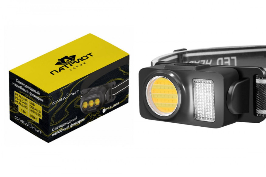 Фонарик  диодный  налобный  Патриот PT-FLG48C  (2L, аккум.)