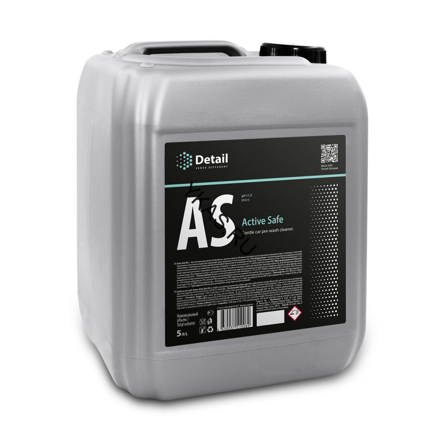 DETAIL  Шампунь  для  мойки  "AS", 1 фаза  (100г на 1л. пенокомплекта)  5л.