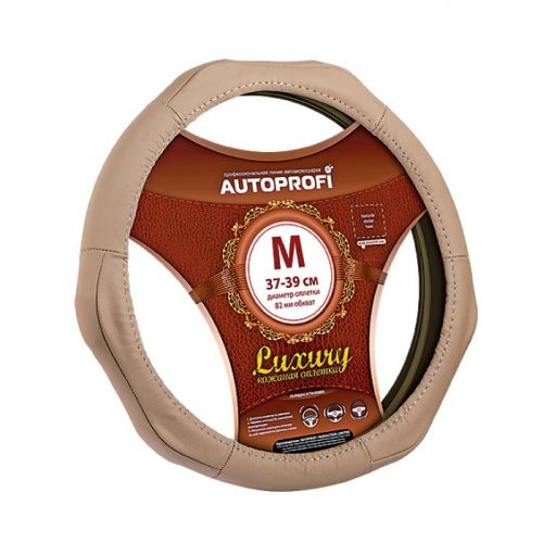 Оплетка на руль  Autoprofi "LUXURY"  1020 BE М  бежевый /6 бугорков /кожа