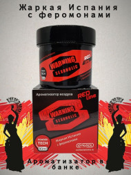 Осв.возд. Соntact банка SEX WARNING RED LINE ""Жаркая Испания с феромонами" гель 80мл.