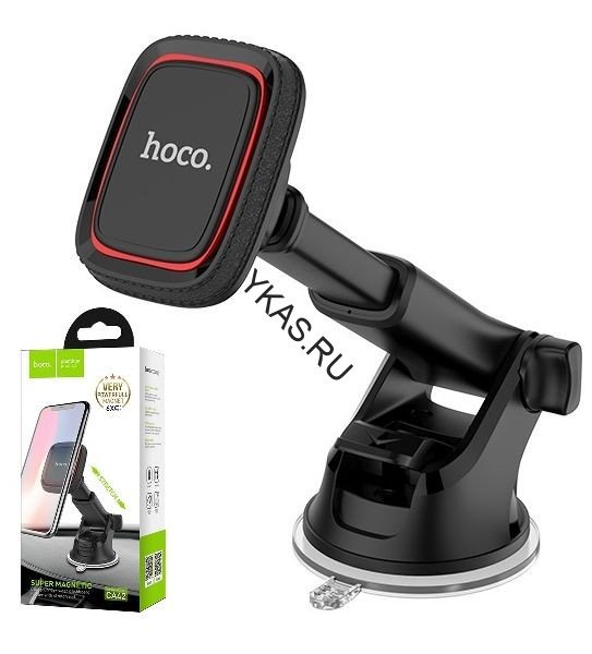 Держатель телефона  HOCO на длинной жесткой ножке CA42