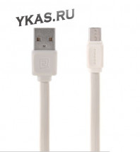 Кабель REMAX  USB - micro USB  (1м)  белый