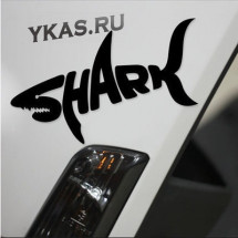 Наклейка  SHARK  15x6,6см Белый