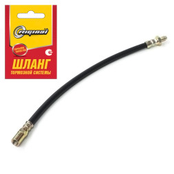 RG Шланг тормозной передний Г-31029