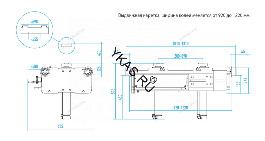 Траверса пневмогидравлическая NORDBERG N502T для грузовиков (20 тонн)