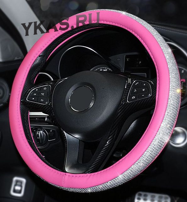 Оплетка на руль   Swarovski - М,  Розовая с белыми стразами
