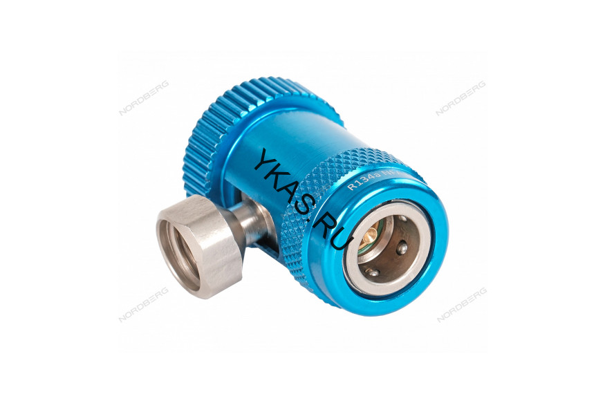 Муфта низкого давления быстросъемная NORDBERG NFA3L для фреона R134a