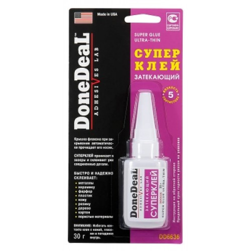 DD 6636 Суперклей затекающий, 30 г