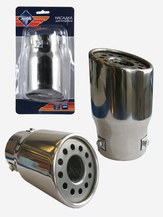 Насадка на глушитель NB 38874 "Nova Bright" (d 65mm)