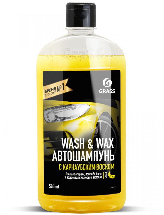 GRASS  Шампунь для ручной мойки с воском "Wash &amp; Wax" банан (флакон 500 мл)  (30-50 г/10л)