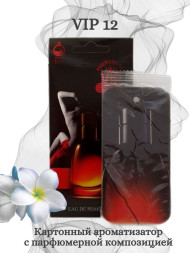 Осв.возд. Соntact подвесной VIP12 "FARENHEIT"