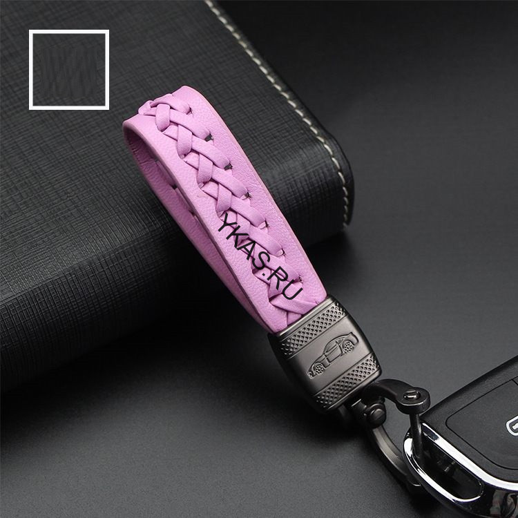 Брелок кожаный  (держатель ключей) розовый