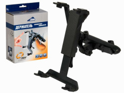 Держатель для  GPS, планшет "Nova Bright" на стойки ПОДГОЛОВНИКА , 145-270мм