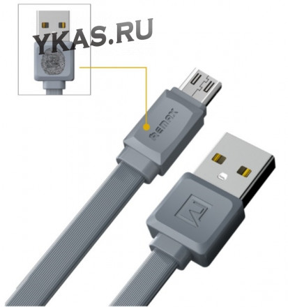 Кабель REMAX  USB - micro USB  (1м)  серый