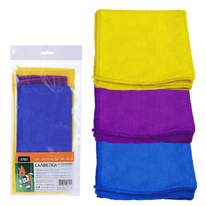 Салфетки из микрофибры в наборе  ( 2 шт-25х25см, 1 шт- 30х30 см) "Li-Sa" (европодвес)