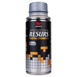 VMPAUTO  Resurs Гильзовка. Добавка в масло.   100гр.