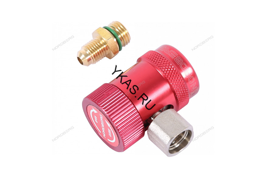 Муфта высокого давления быстросъемная NORDBERG NFA8H для фреона R134a